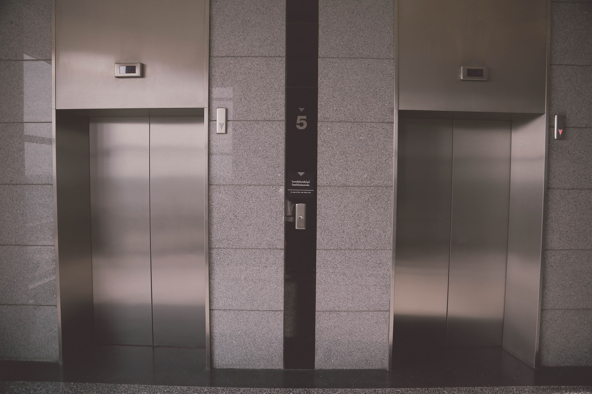 Tips for Your Elevator Pitch